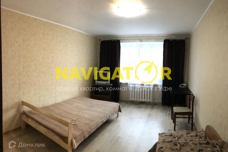 Сдаётся 1-комнатная квартира, 40 м²