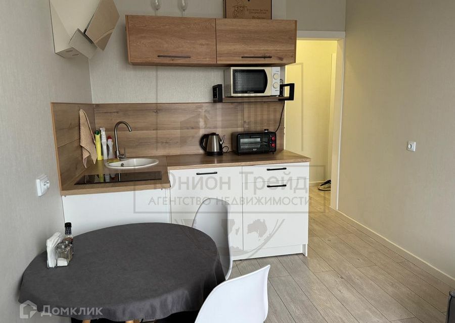 Продаётся 1-комнатная квартира, 29 м²