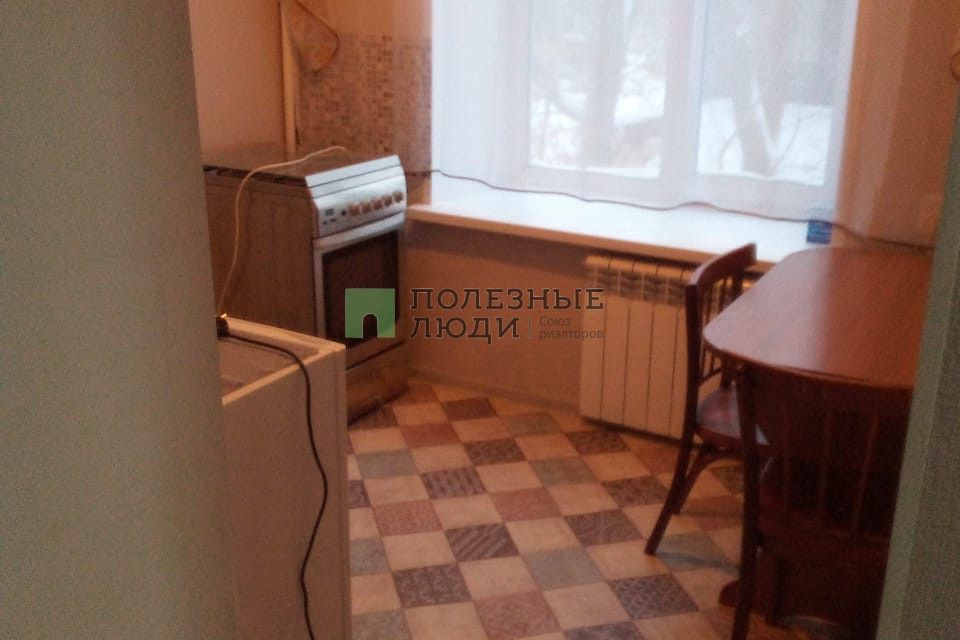 Продаётся 1-комнатная квартира, 29.8 м²