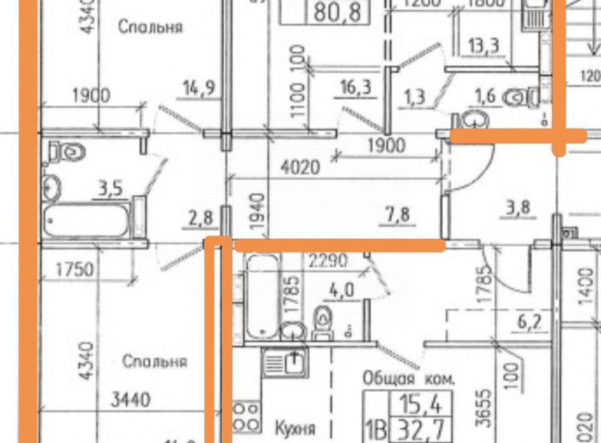 Продаётся 3-комнатная квартира, 76.7 м²