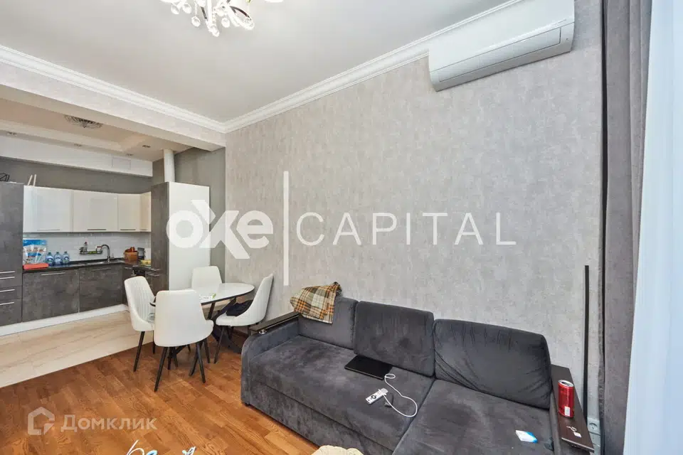 Продаётся 2-комнатная квартира, 41.1 м²