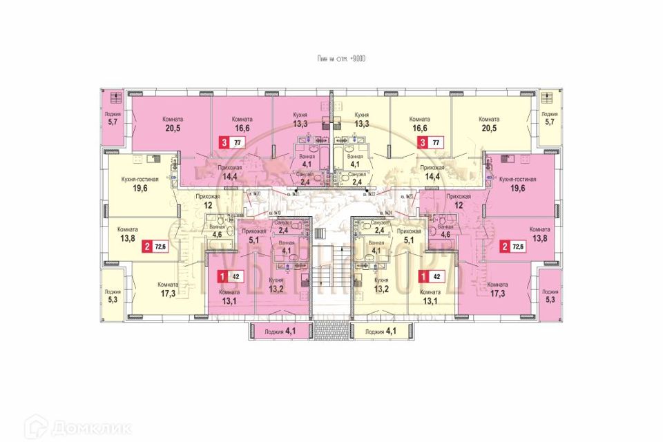 Продаётся 2-комнатная квартира, 71.5 м²