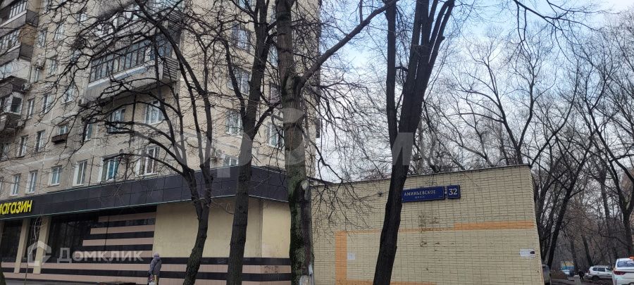 Продаётся 3-комнатная квартира, 50.8 м²