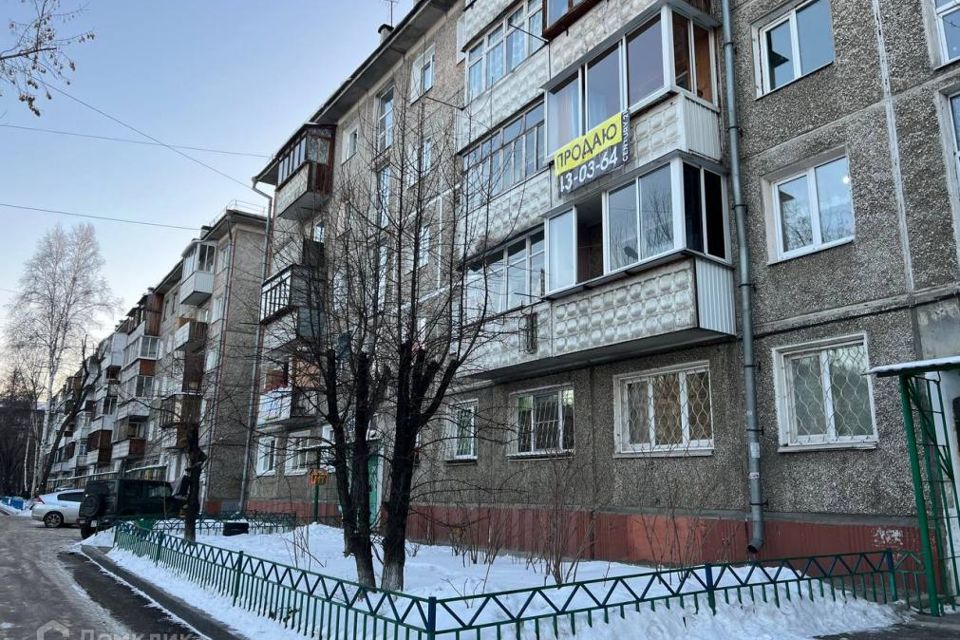 Продаётся 2-комнатная квартира, 44 м²