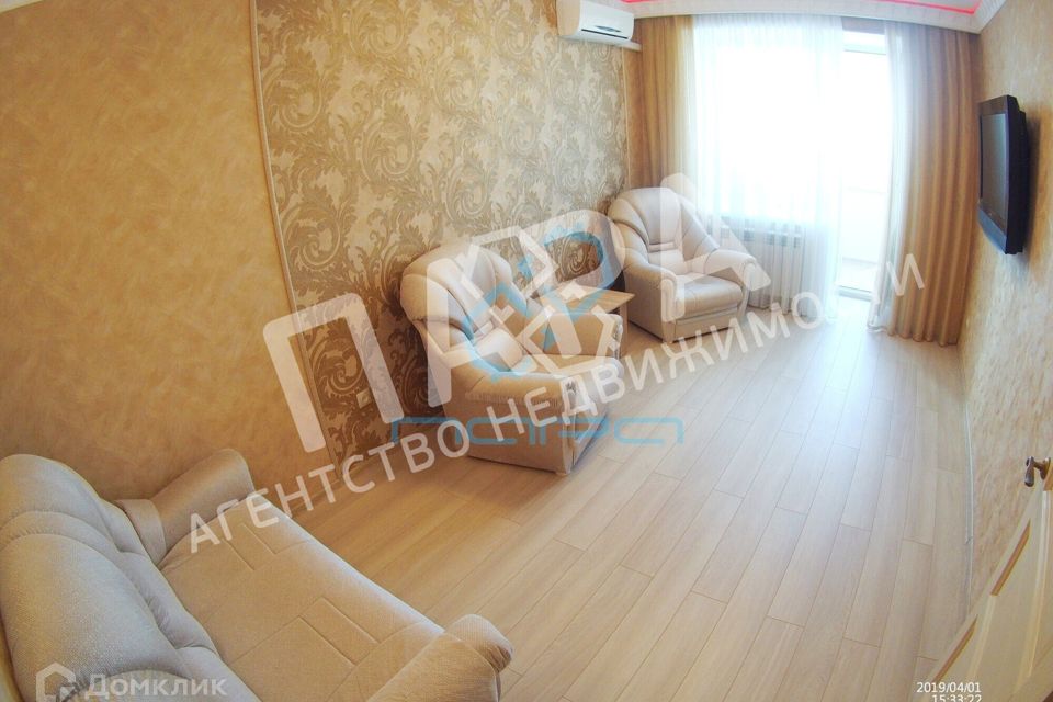 Сдаётся 2-комнатная квартира, 44 м²