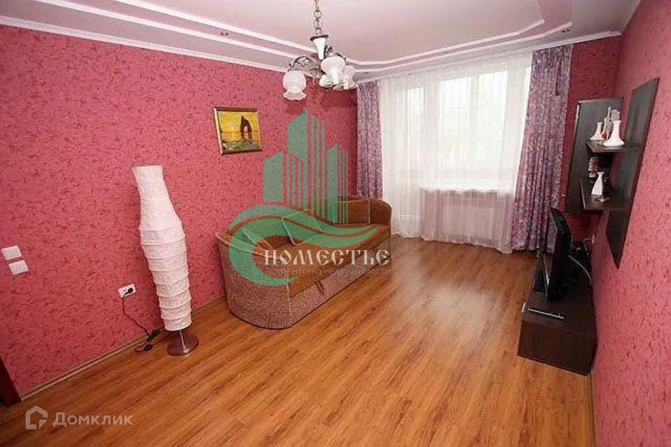 Продаётся 3-комнатная квартира, 68.1 м²