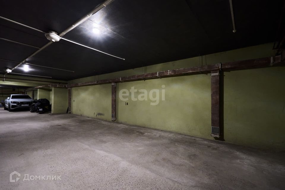 фото отбъекта