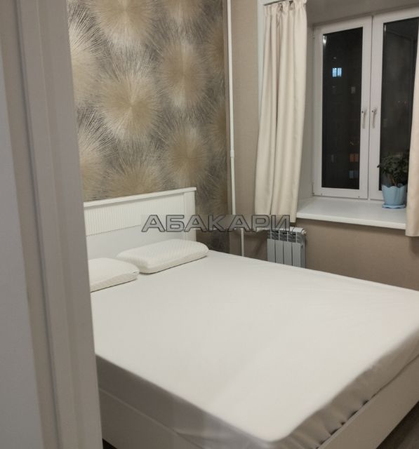 Сдаётся 2-комнатная квартира, 34 м²