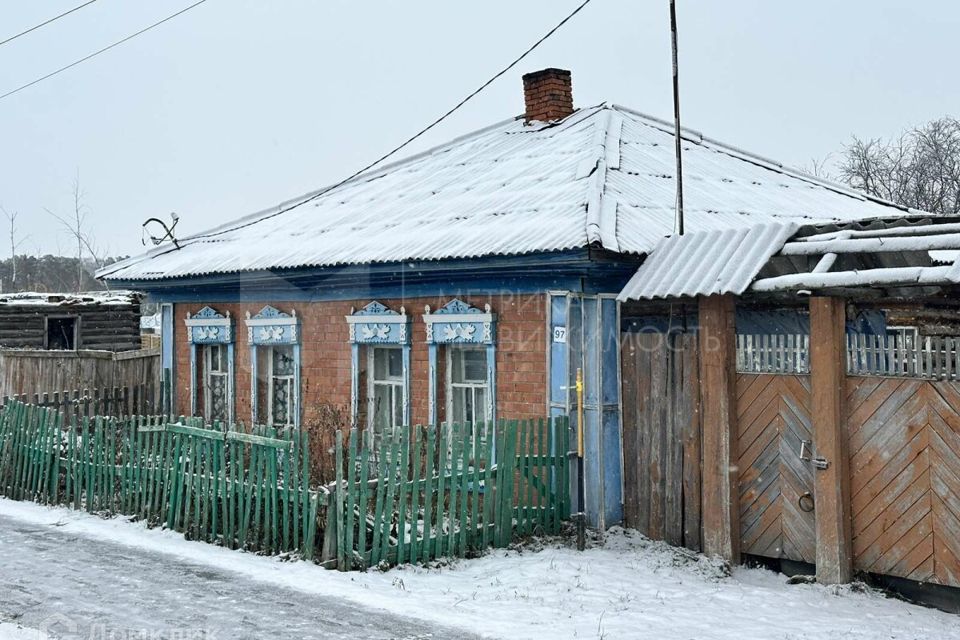 Купить Дом В Нижней Тавде Недорого