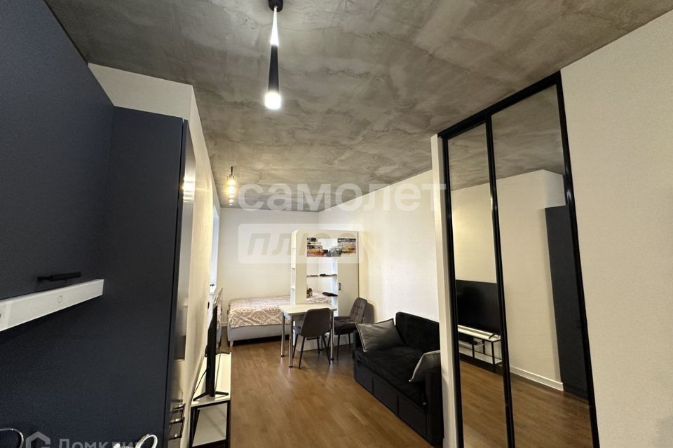 Продаётся студия, 24.5 м²