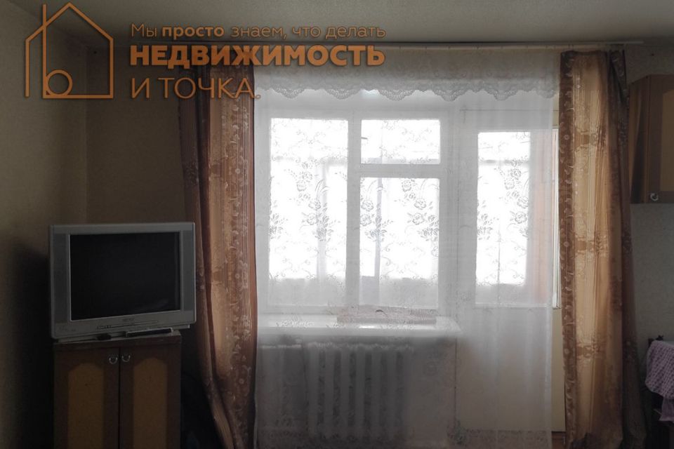 Продаётся студия, 33.5 м²