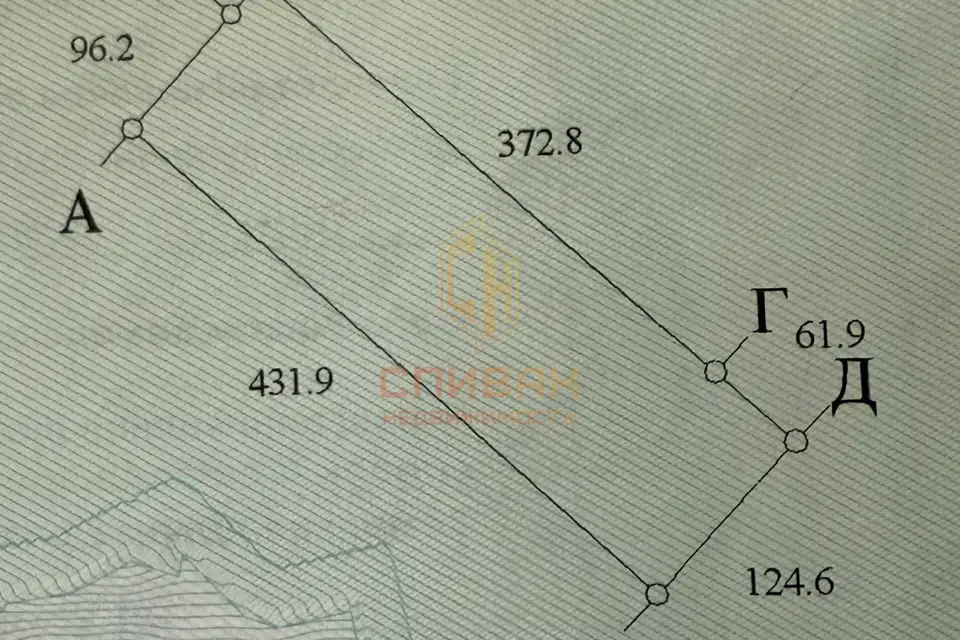 Продаётся земельный участок, 540 сот.