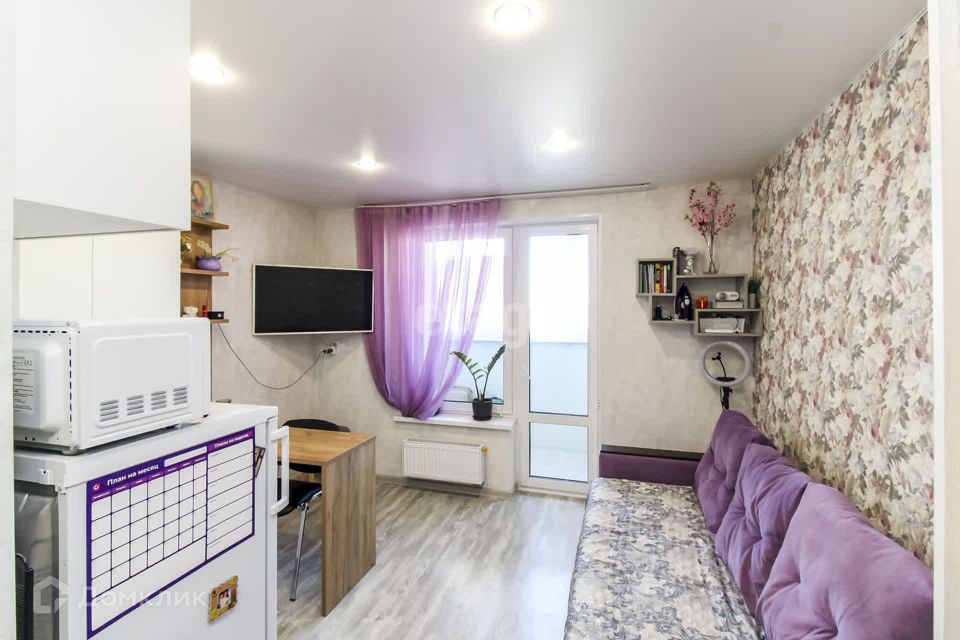 Продаётся студия, 20.9 м²
