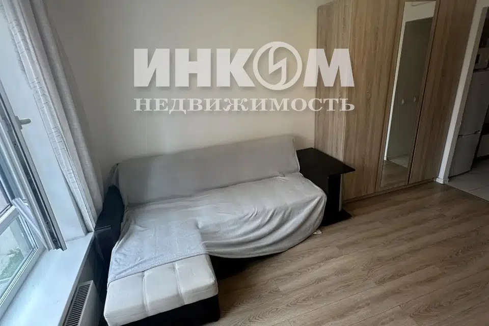 Продаётся студия, 19.7 м²