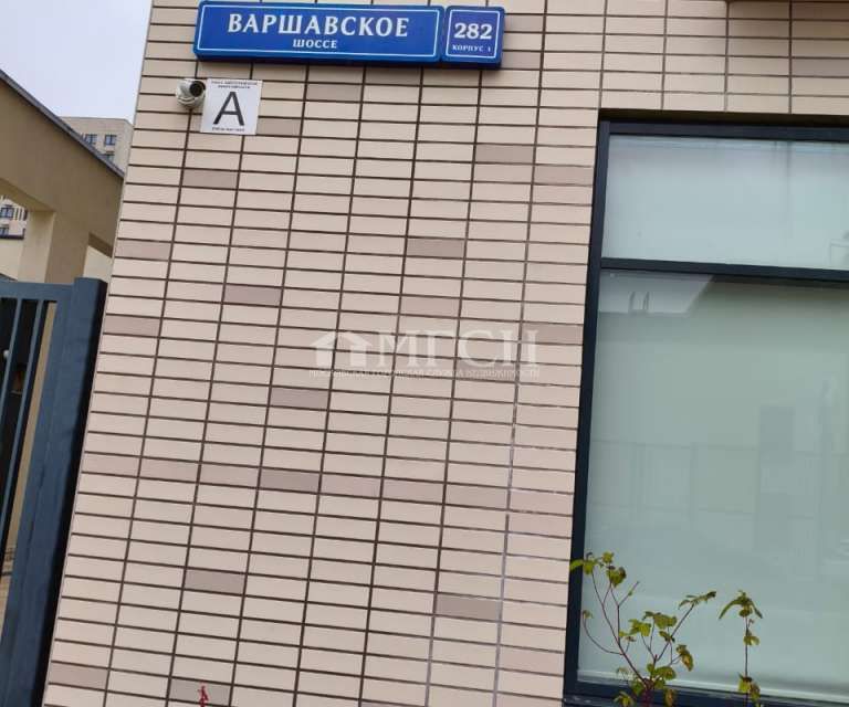 фото отбъекта