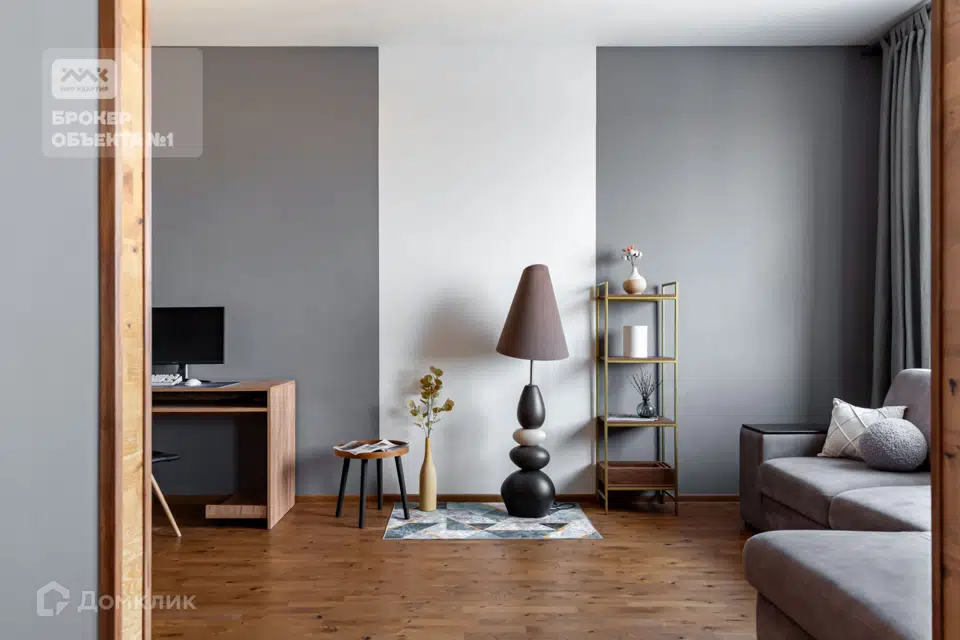 Продаётся 1-комнатная квартира, 44.6 м²