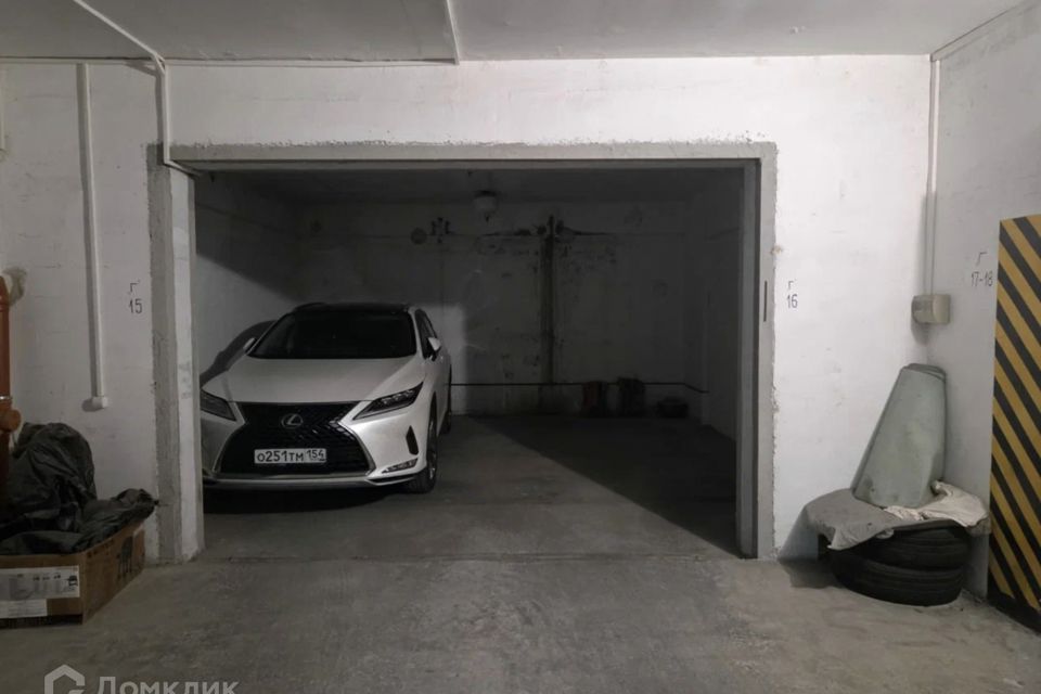 фото отбъекта