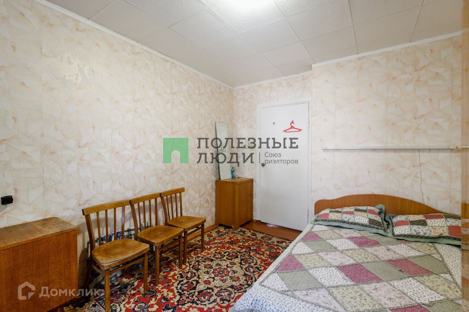 Купить Комнату В Квартире Киров Московская 126а