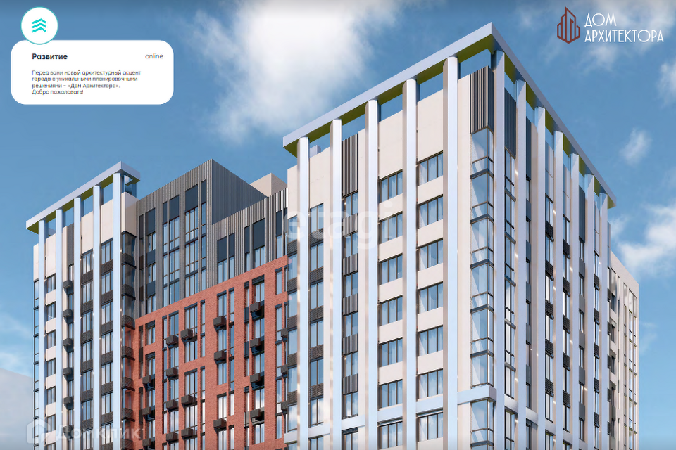 Продаётся 3-комнатная квартира, 76.24 м²