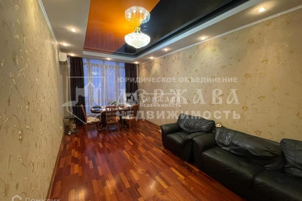 Продаётся 4-комнатная квартира, 124 м²