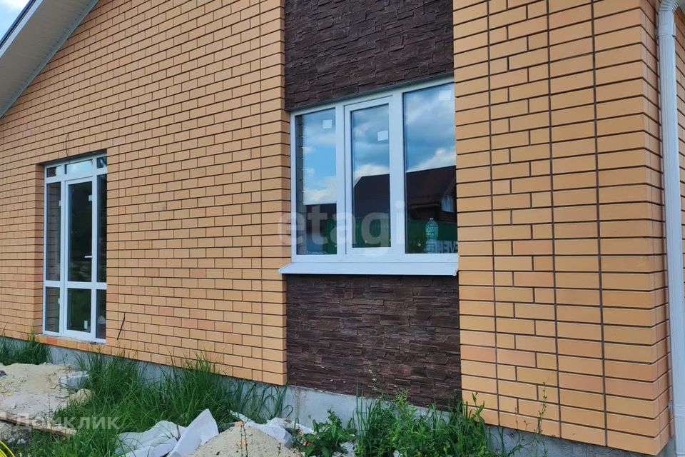 Купить Дом Радуга Новая Усмань