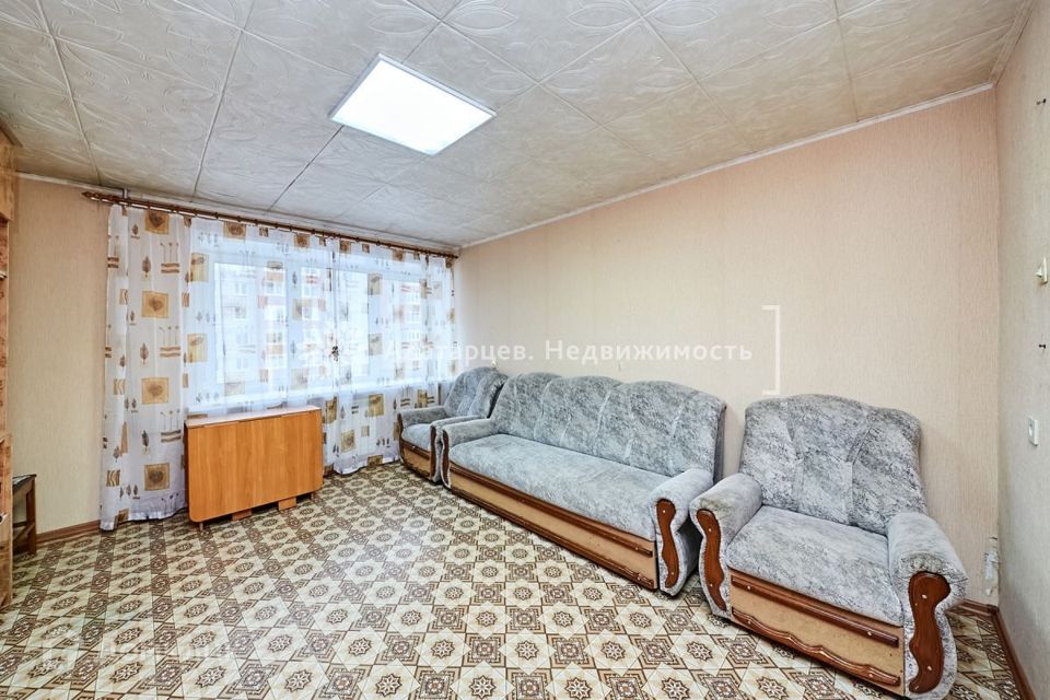 Продаётся 2-комнатная квартира, 47.2 м²
