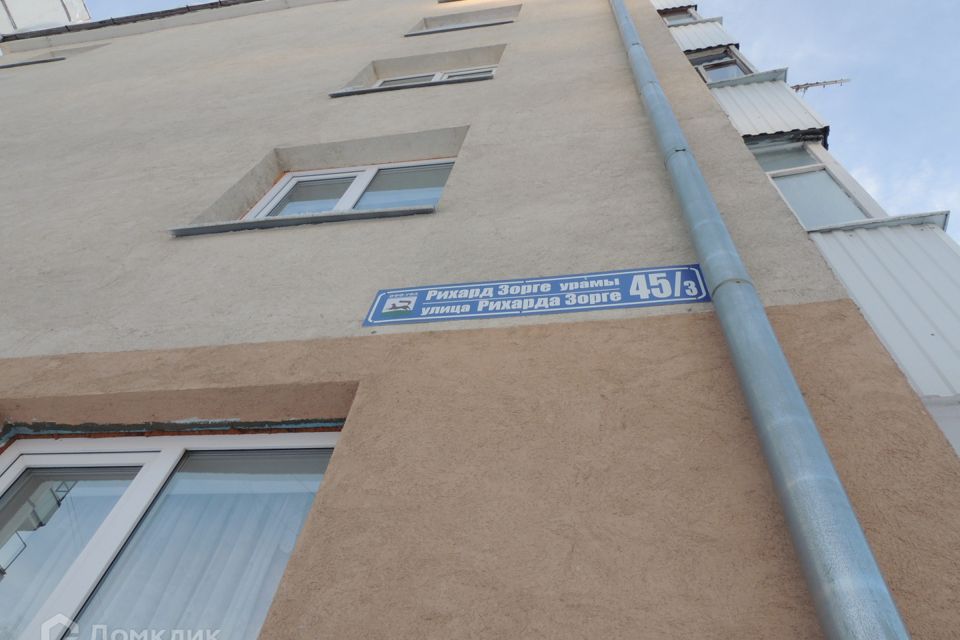 Продаётся 3-комнатная квартира, 60 м²