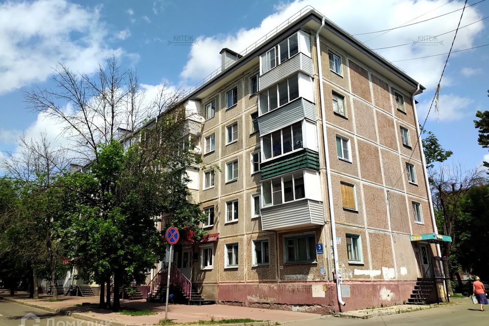 Продаётся 2-комнатная квартира, 45.4 м²