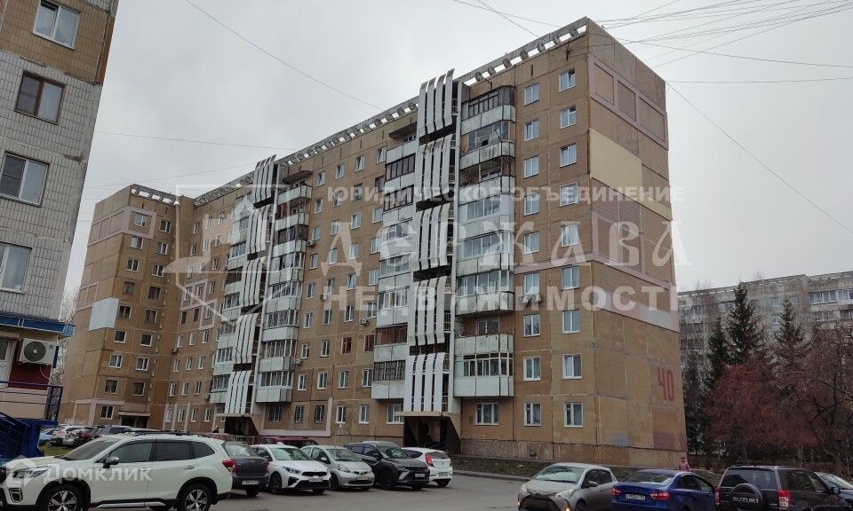 Продаётся 4-комнатная квартира, 73.4 м²