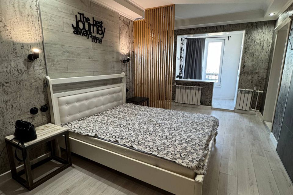 Продаётся 1-комнатная квартира, 31.3 м²