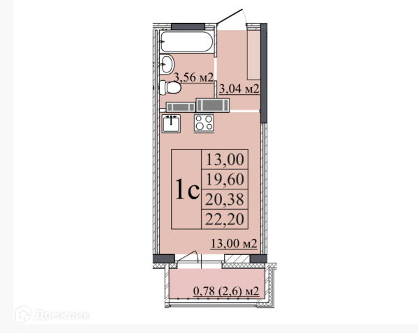 Продаётся 1-комнатная квартира, 20.38 м²