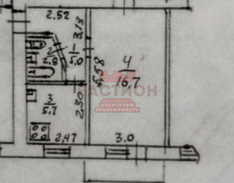 Продаётся 2-комнатная квартира, 43 м²