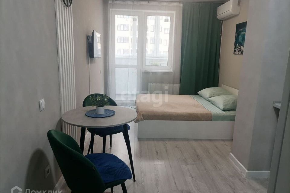 Продаётся студия, 20.6 м²
