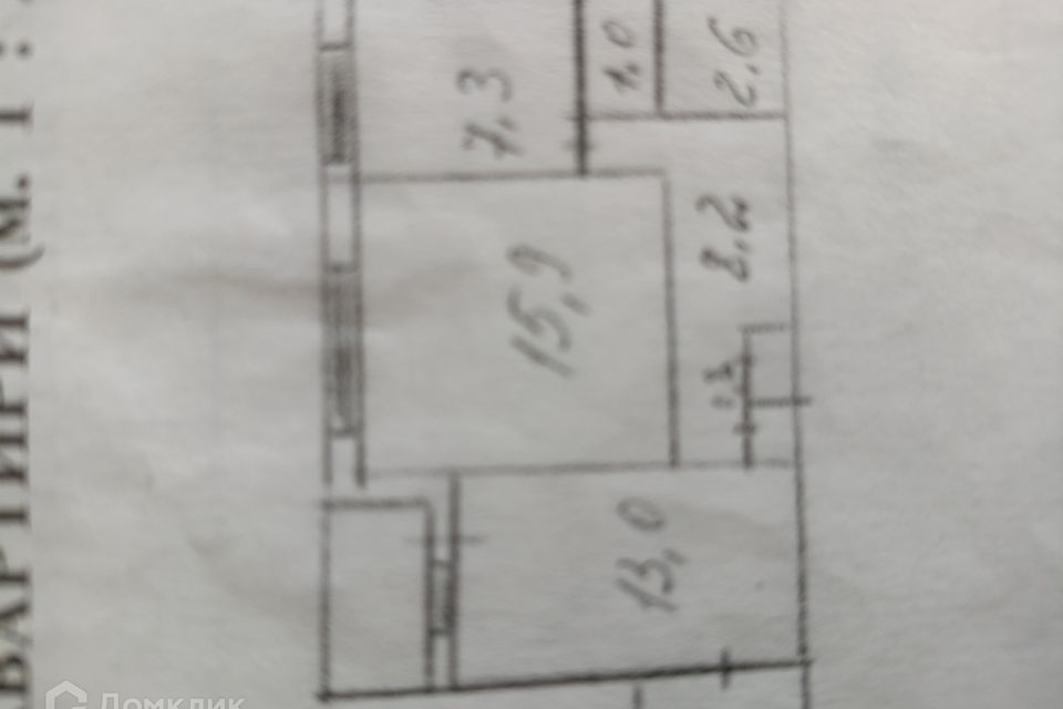Продаётся 2-комнатная квартира, 51 м²