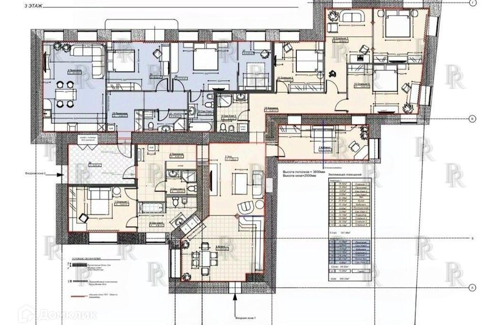 Продаётся 6-комнатная квартира, 301 м²