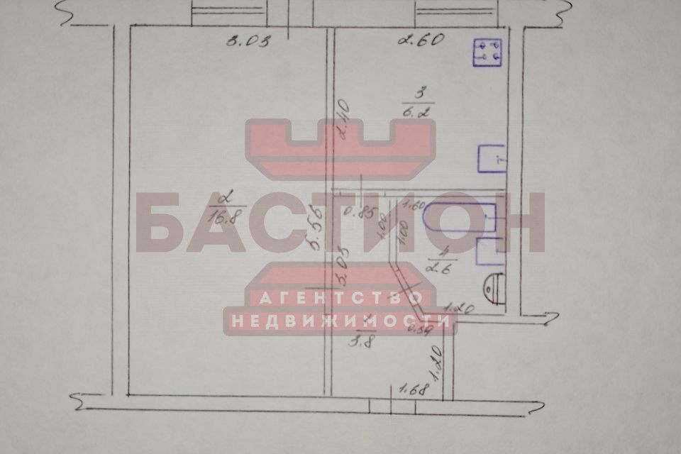 Продаётся 1-комнатная квартира, 30 м²