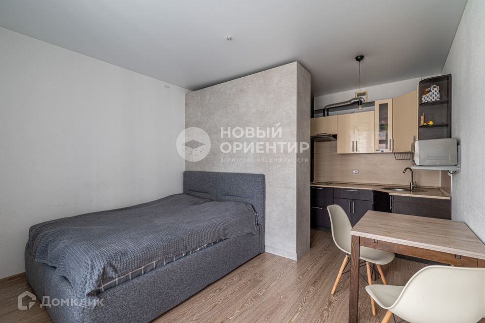 Продаётся студия, 29.1 м²