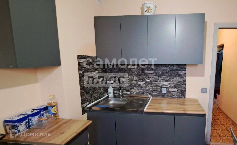 Продаётся 1-комнатная квартира, 44.3 м²