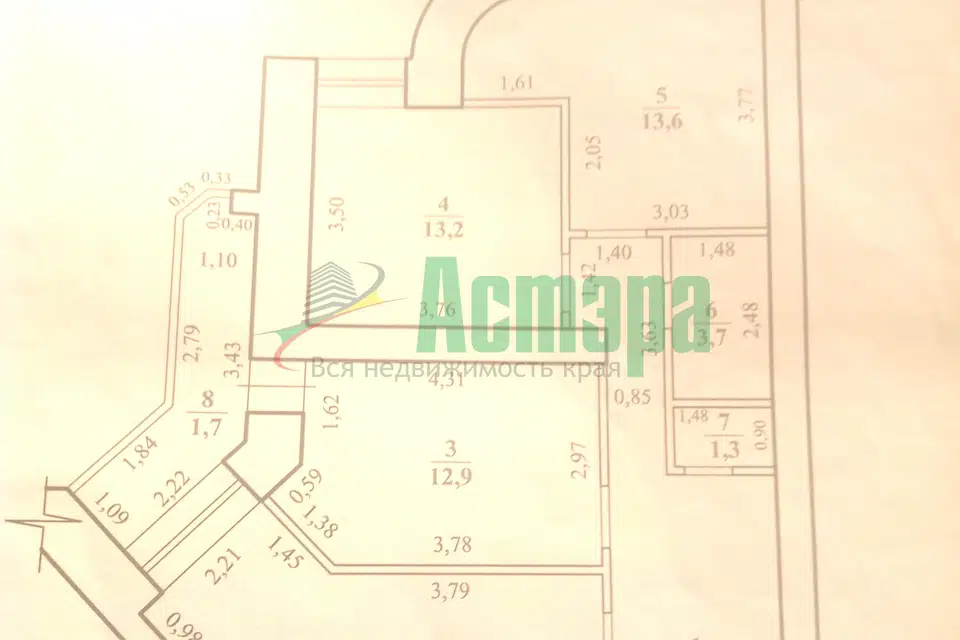 Продаётся 3-комнатная квартира, 87 м²
