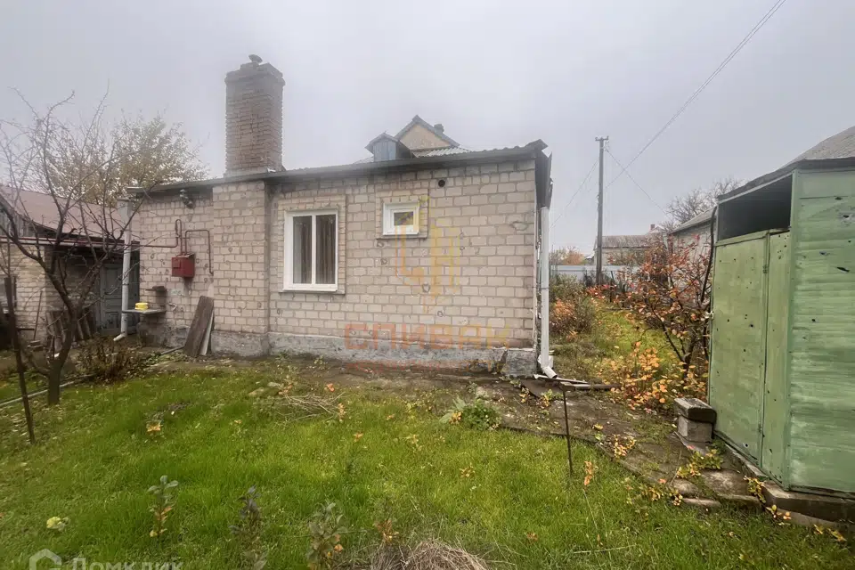 Продаётся 1-этажный дом, 92.4 м²