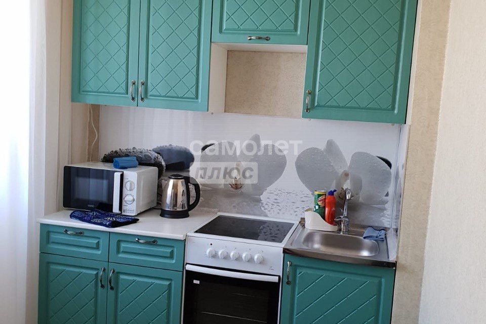 Продаётся 1-комнатная квартира, 30 м²
