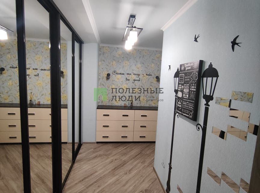 Продаётся 2-комнатная квартира, 64.5 м²
