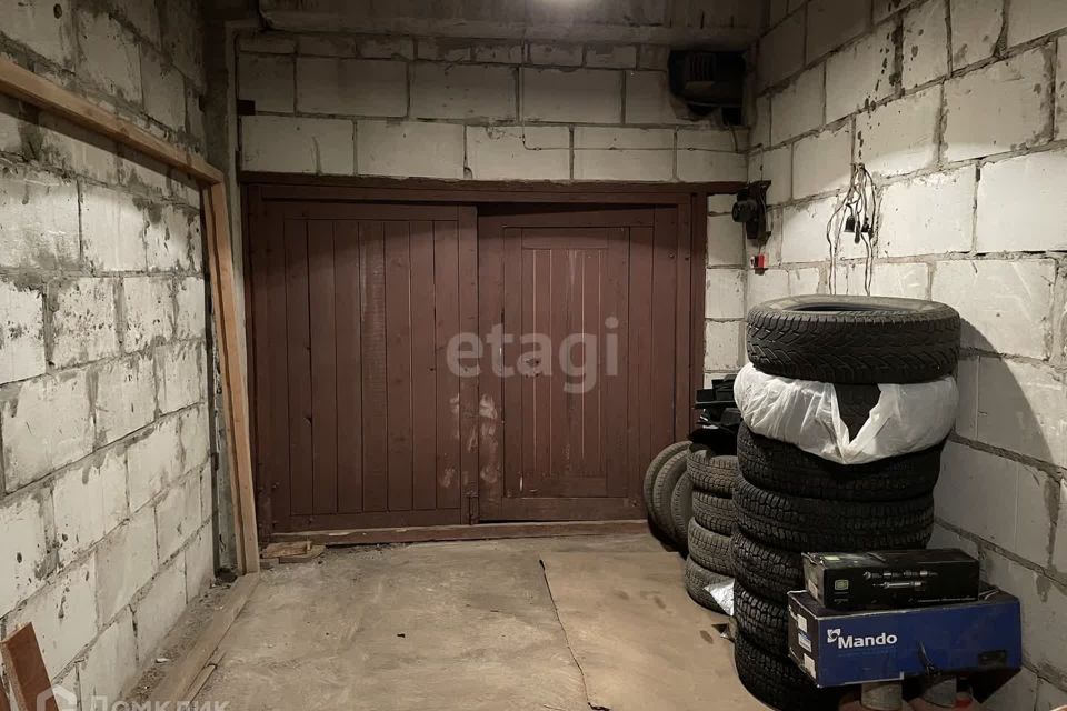 фото отбъекта