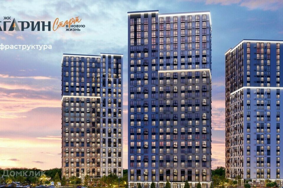 Продаётся 1-комнатная квартира, 32.4 м²