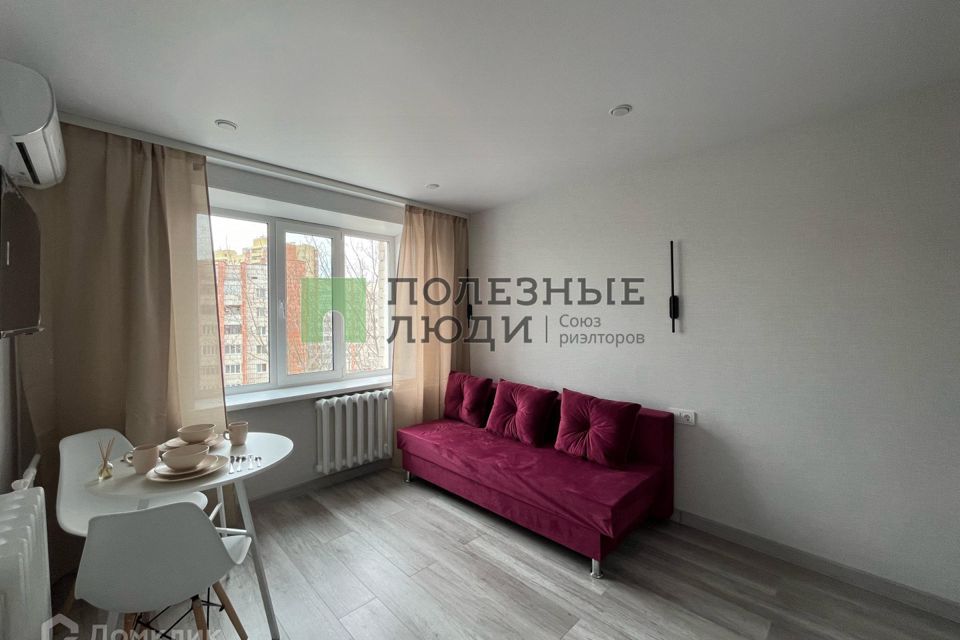 Продаётся студия, 15.6 м²