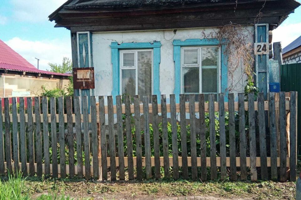 Купить Дом В Красноуфимске Свердловской Области Недорого