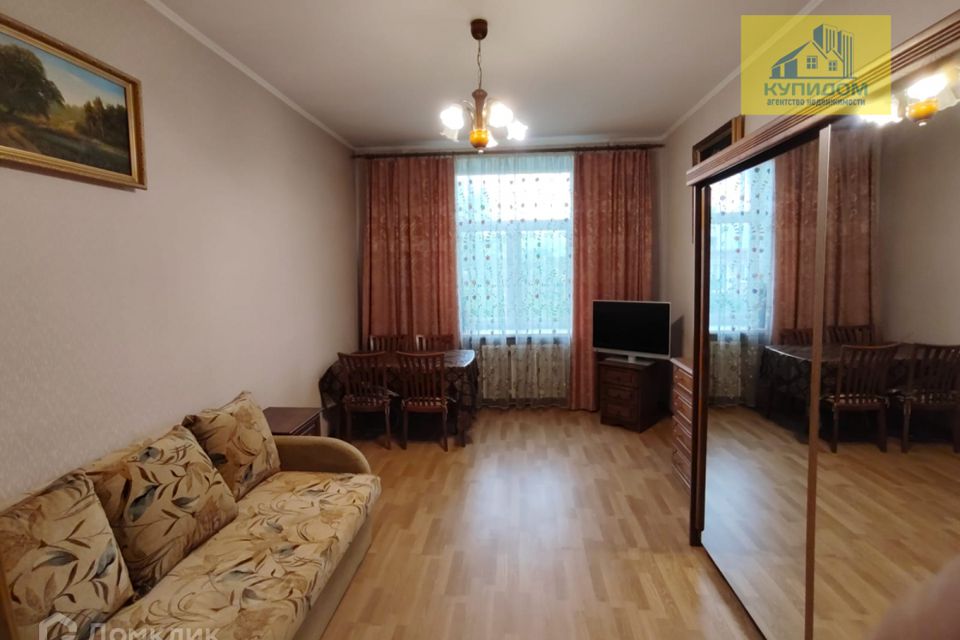 Продаётся 4-комнатная квартира, 102 м²