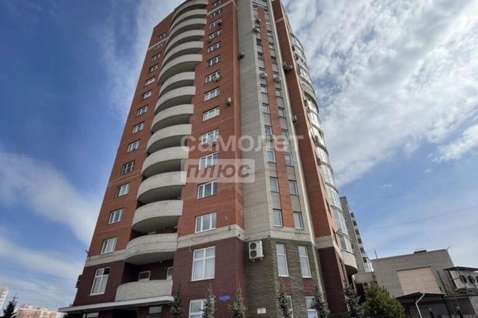Продаётся 1-комнатная квартира, 43.9 м²