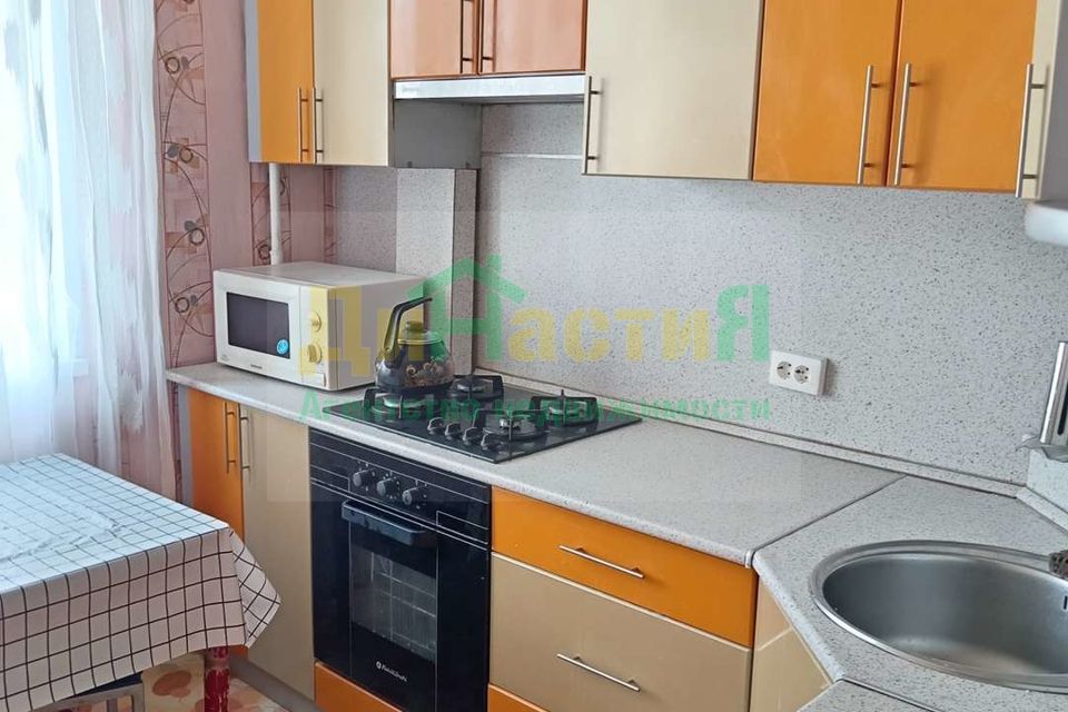 Продаётся 1-комнатная квартира, 33.3 м²