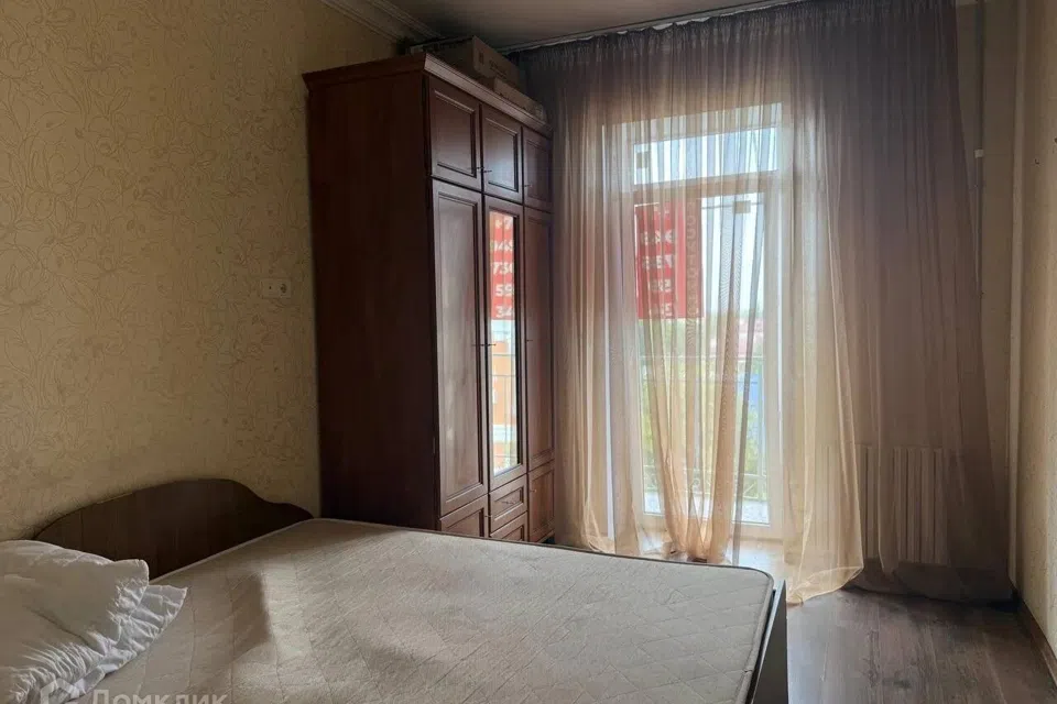 Продаётся 3-комнатная квартира, 54.3 м²